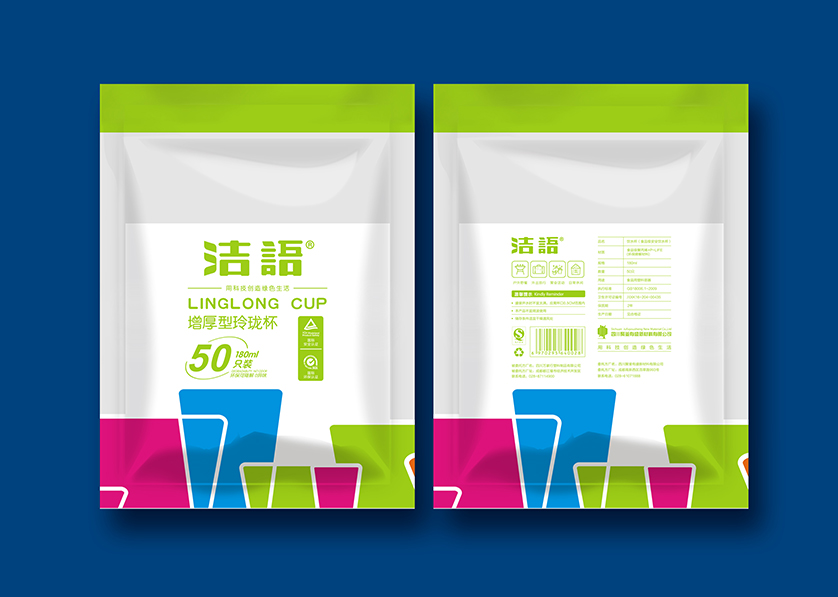 饶河县VI设计公司