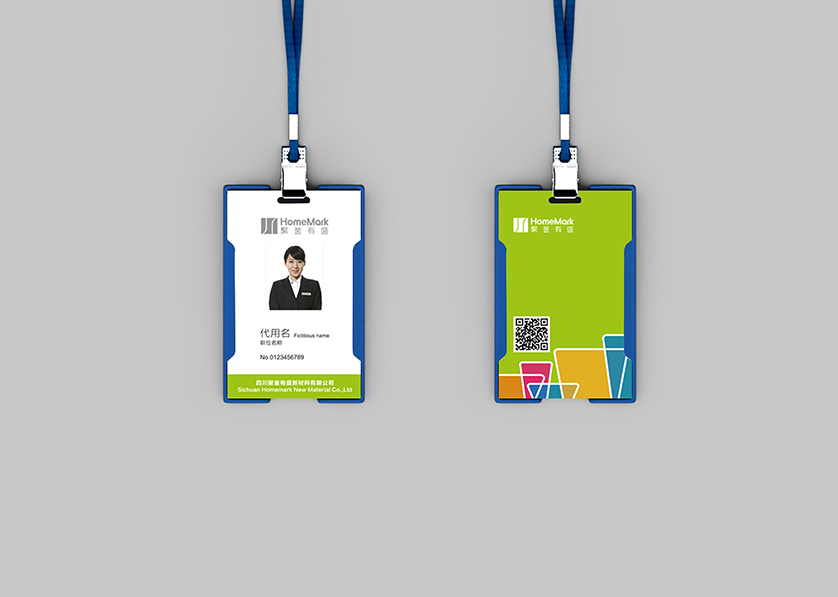 饶河县VI设计公司